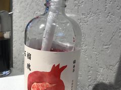 -眷茶(大卫城10楼店)