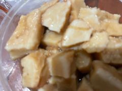-永和大王(蛙嫩紫苏香·军博店)