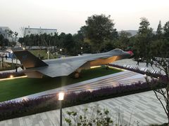 -成飞公园