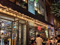 -Alimentari Grande(东湖路店)