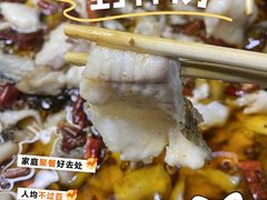 -金三可市井水煮鱼(金碧园店)