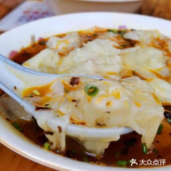 善琏章记祖传辣油馄饨