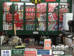 -鲜目录·中国寿司(平顶山市新华区开源路八中店)