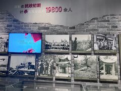 -铁道游击队纪念馆