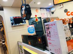 -CoCo都可(方庄店)