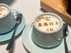 -俏江南-江景昆曲主题餐厅(正大广场店)