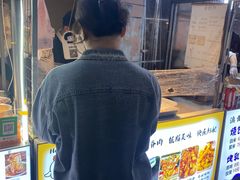 -荷兰街