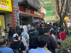 -李兰英湖南面馆(护国路店)
