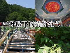 -吉林市朱雀山国家森林公园