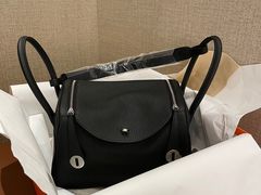 -爱马仕 HERMES(上海ifc商场店)