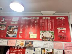 -姚记炒肝店(鼓楼店)