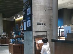 -星巴克(开封万达广场店)