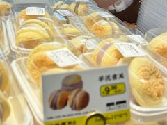 芋泥雪贝-鲍师傅糕点(江苏路店)