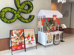 -gaga(北京新中关购物中心店)