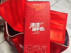 -海底捞火锅(璞丽中心店)