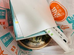 -魏家凉皮(协和店)