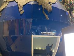 -房山世界地质公园博物馆