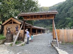 -北京山里寒舍度假酒店