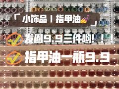 -KKV(重庆东原悦荟主力店)