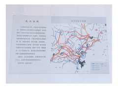 -首义公园-武昌蛇山烈士祠