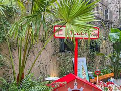 -Osteria Garden 生蚝花园餐厅(原进贤路店)