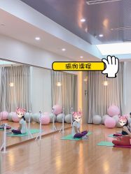 -北京嘉禾妇儿医院·产后康复中心