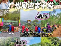 -黄龙带水库