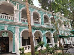 -星巴克臻选(广州沙面店)