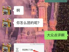 -柯达真美(老重庆中路店)