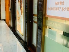 -瑞德口腔医院(白云旗舰院)