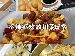 -川知味(京华城店)
