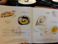菜单-富力威斯汀酒店-中国元素中餐厅(武昌临江店)