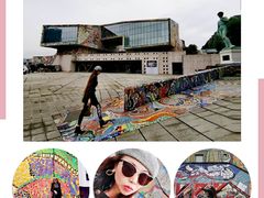 -四川美术学院美术馆