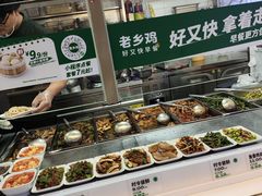 -老乡鸡(新邻天地店)