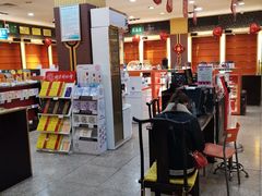 -北京同仁堂(西大街店)
