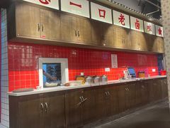 -卤校长重庆火锅(国兴店)