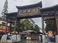 -安顺旧州古镇