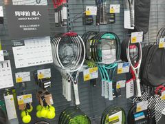 -迪卡侬(土桥店)