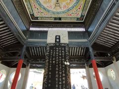 -无锡惠山寺