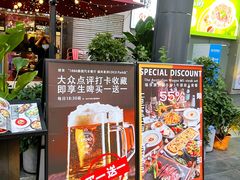 门面-1886德国汽车餐厅(福田星河COCO Park店)
