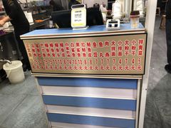 -江南红鱼汤(洋中花园店)