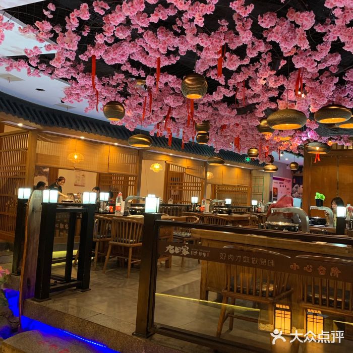 九田家黑牛烤肉料理(云龙万达店)大堂图片