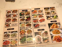 账单-老仁义·清真菜(太古街店)