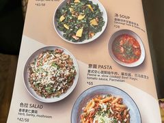-Wagas沃歌斯(北京君太百货店)