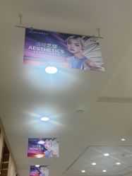-南京康美美容医院·旗舰店