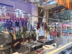 -荣叔港式沙嗲牛肉火锅(正佳潮流店)