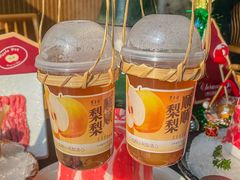 -东来顺·非遗火锅(高新店)