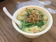 -山北老老头馄饨