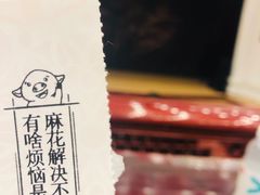 -西安索菲特人民大厦大剧院