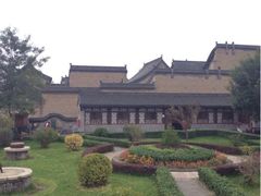 iphone_upload_pic-山西王家大院